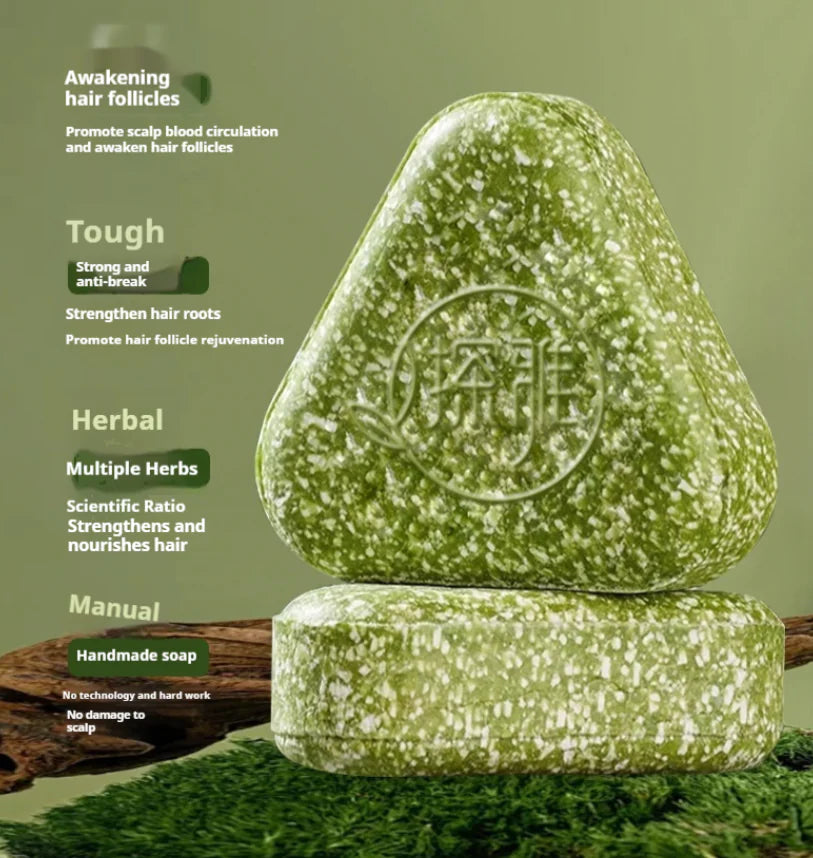 Usman Herbal Soap Bar