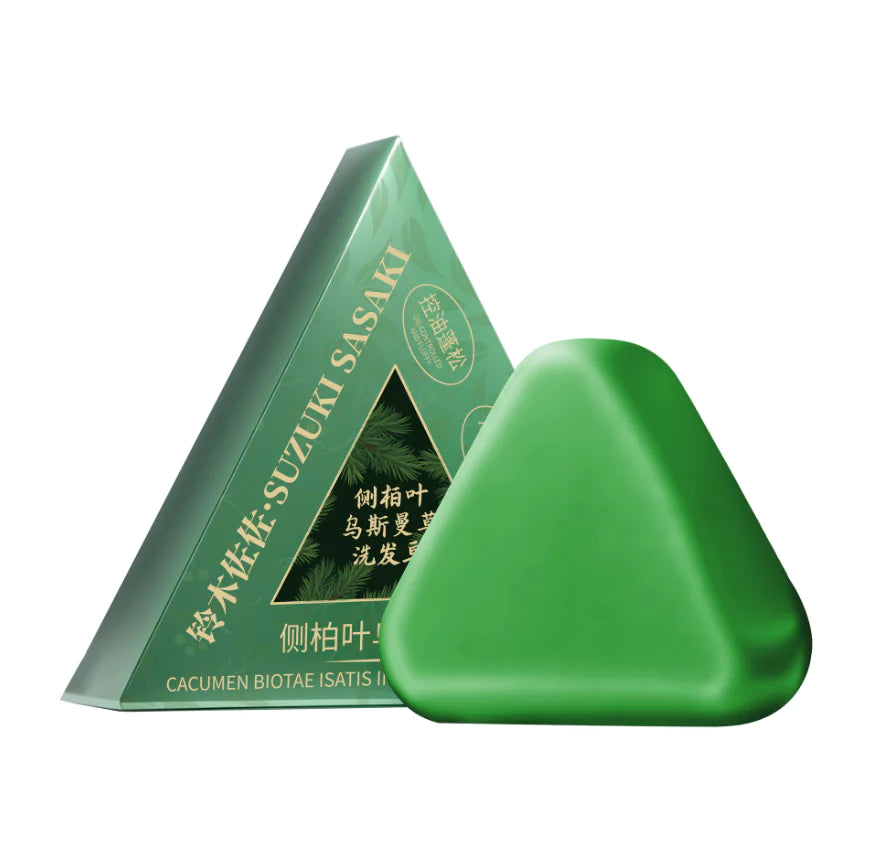 Usman Herbal Soap Bar