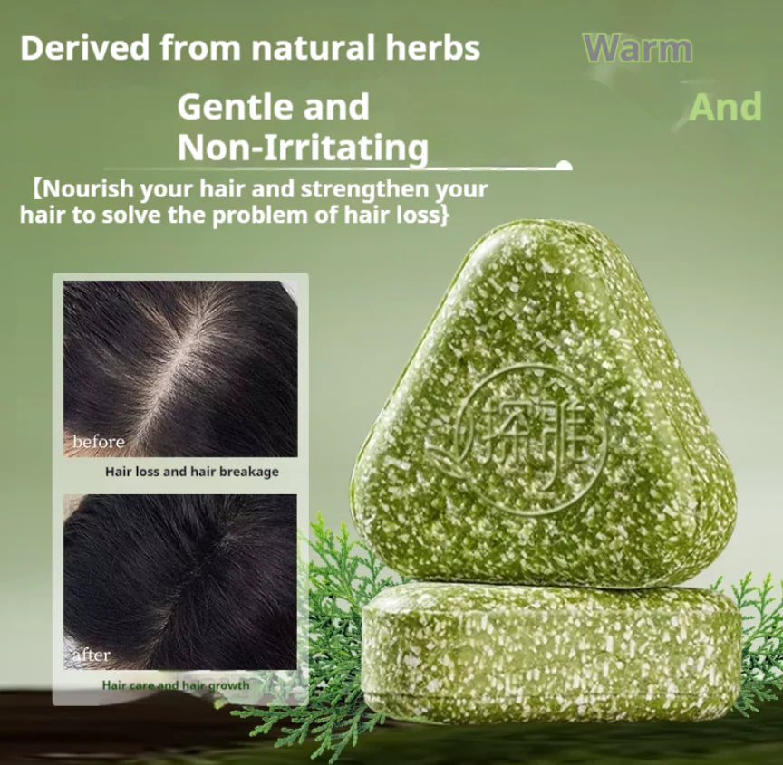 Usman Herbal Soap Bar