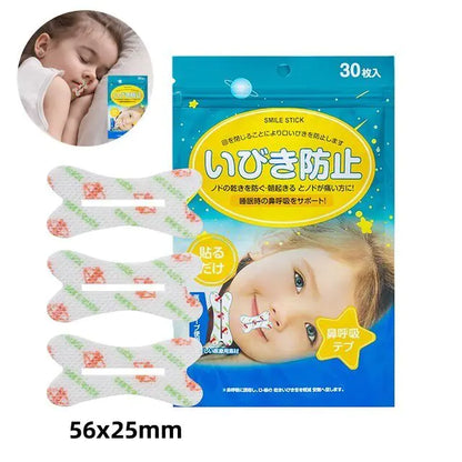 Baby Sleep Strips