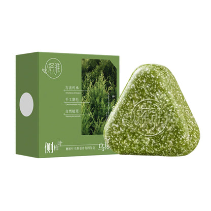 Usman Herbal Soap Bar