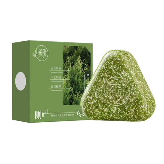 Usman Herbal Soap Bar