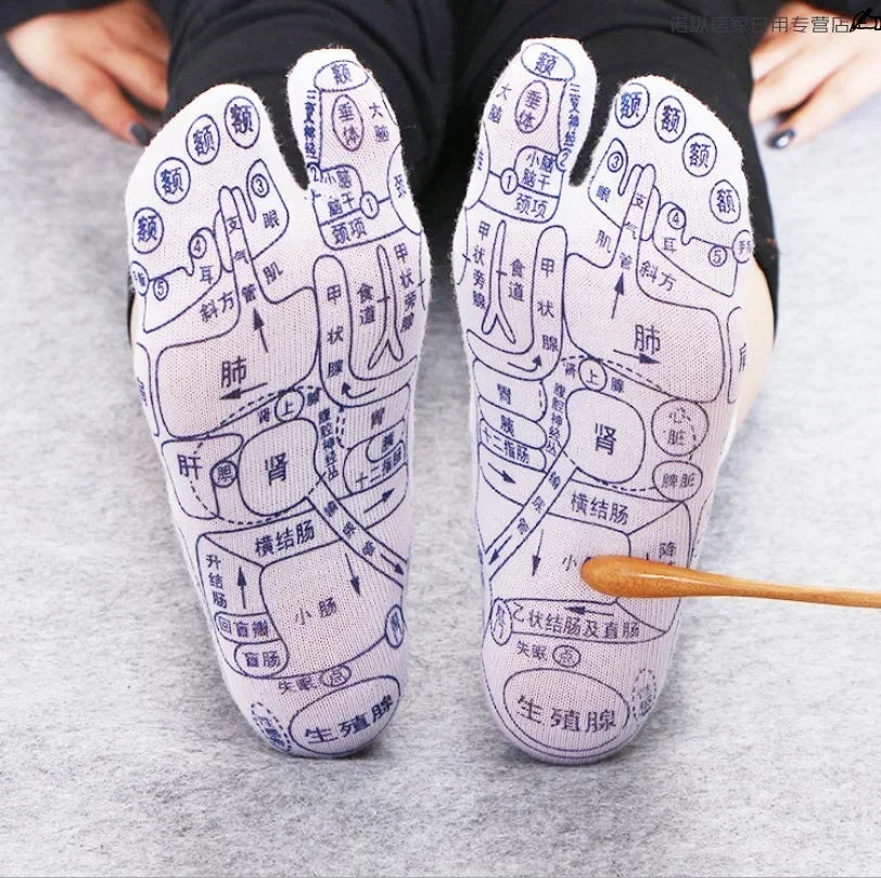 Reflexology Socks with Trigger Point