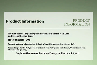 Usman Herbal Soap Bar